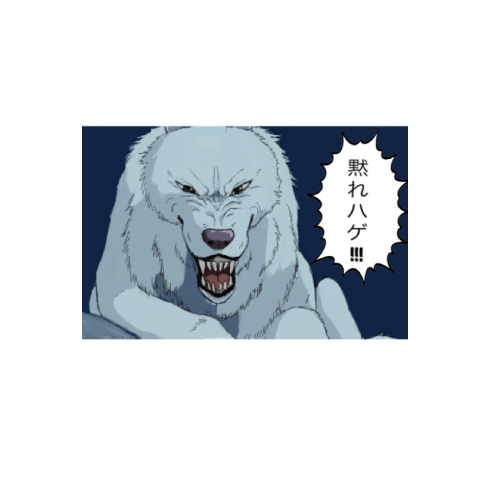 news4vip-1394804573-54