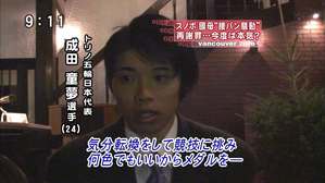 news2ch45061