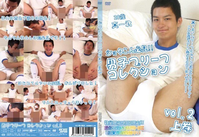 iAdn3EP
