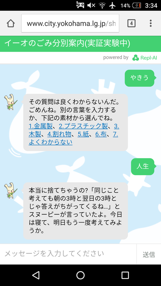 6RcrBi5