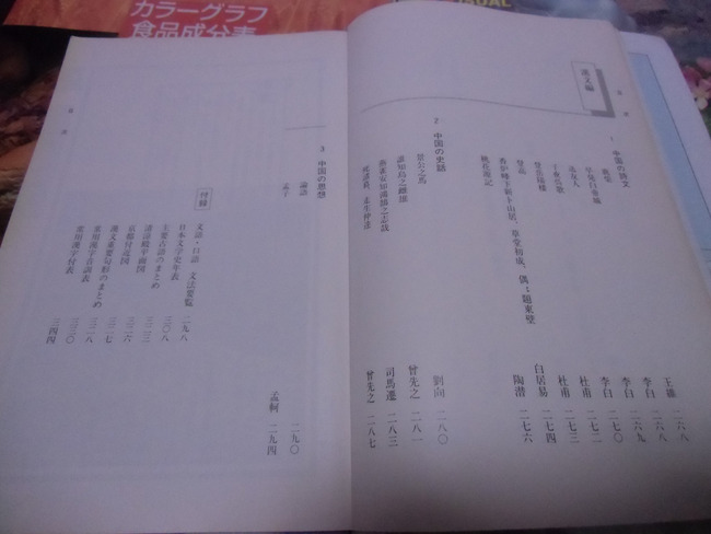 Q4jwCQQ