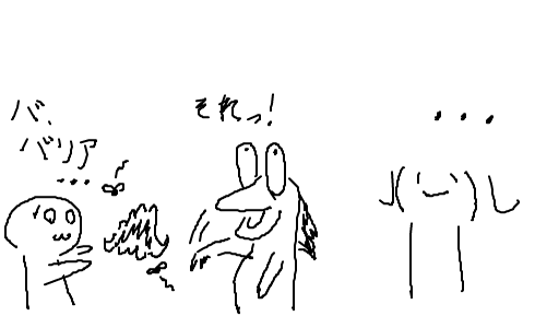 livejupiter-1409706917-13