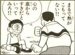 dSdmzeU