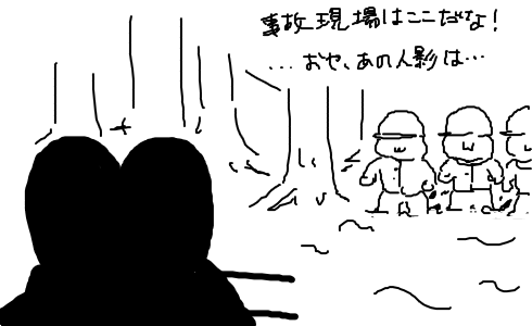 livejupiter-1425488707-27-490x300