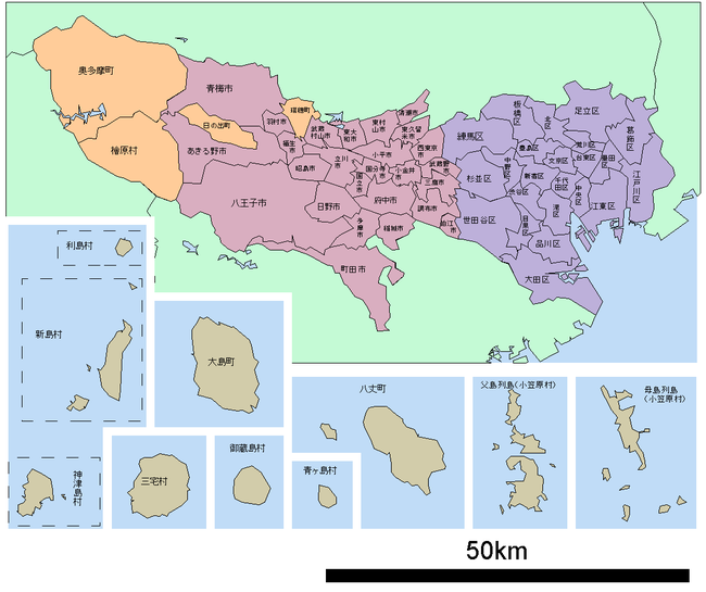 東京都行政区分図