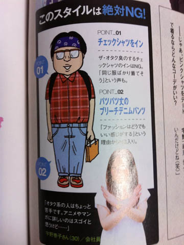 nKagImN