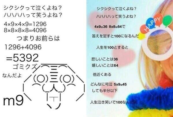 TkrG7R6