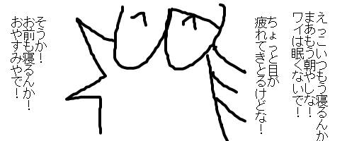 livejupiter-1420826634-26