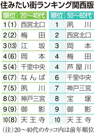 wec14031018560002-p1