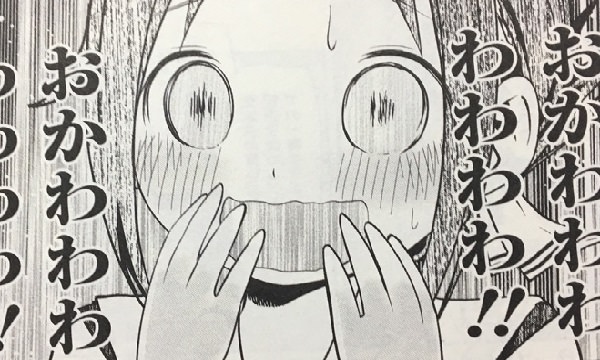 kIhuk4r