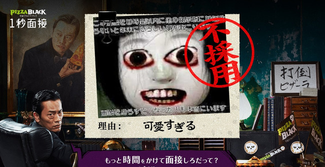 OQRVZL0