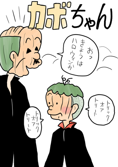hirame059892
