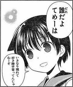 DbDwhXx