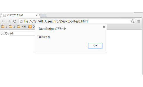 news4vip-1412339959-38