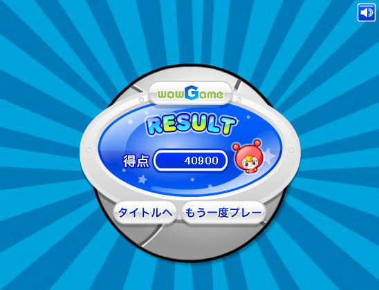 oR669VY