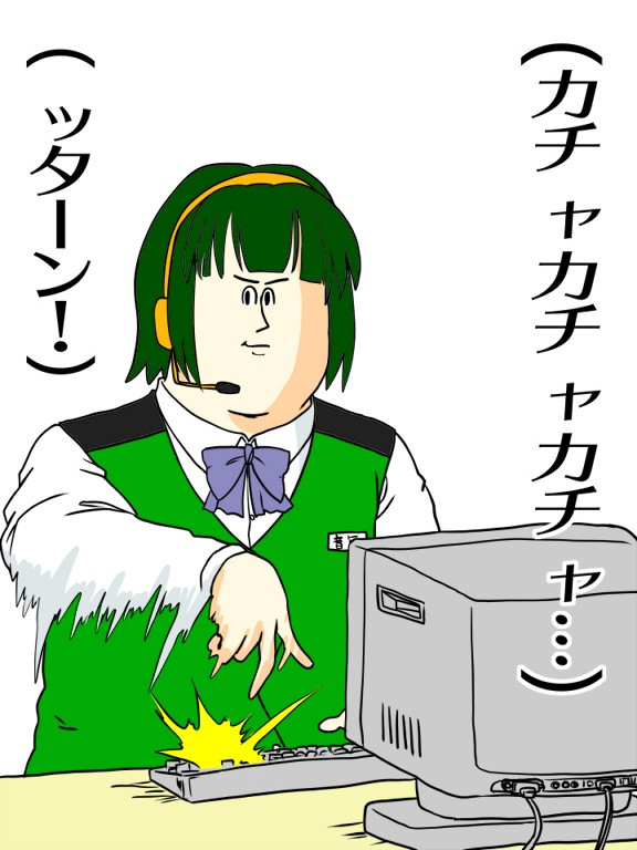 M0H5Elv