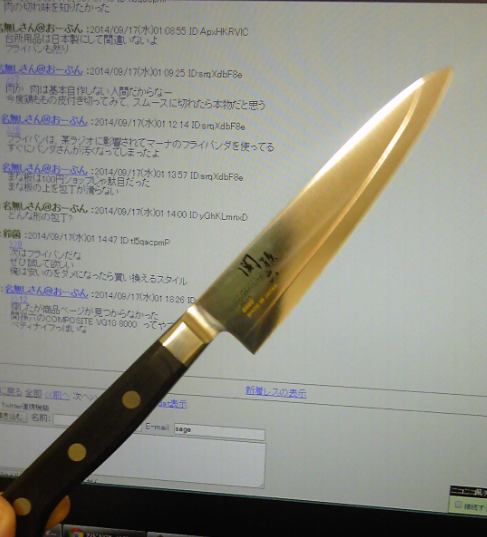 8bfc88d574dbaf5079f77998b227c3d9
