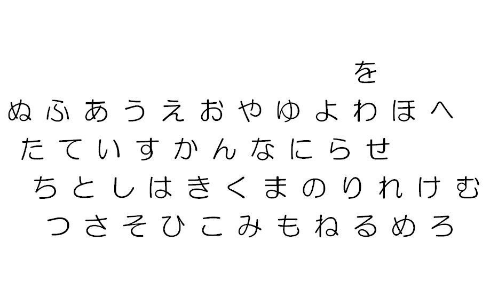 news4vip-1426996753-20-490x300