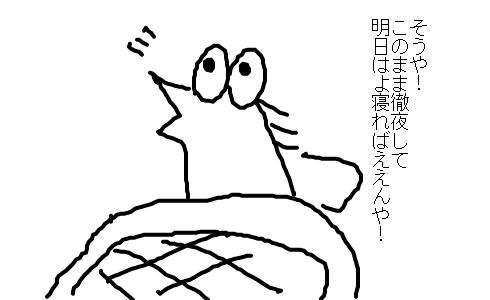 livejupiter-1420826634-3