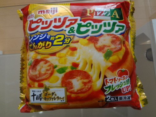 mU1gm7g