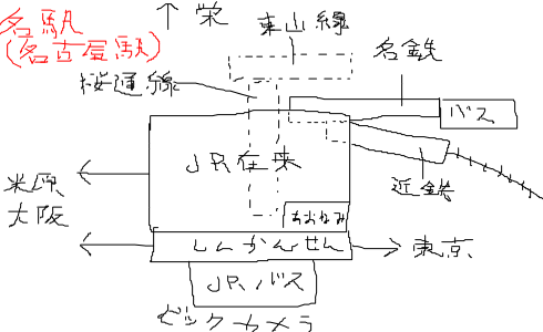 livejupiter-1420472524-54