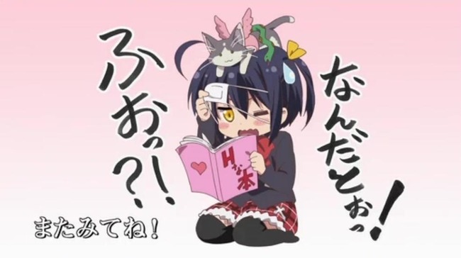 nFGLKL2