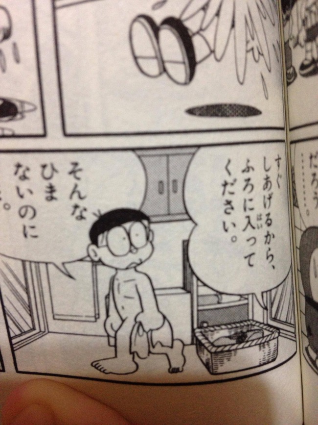0MhzXDI