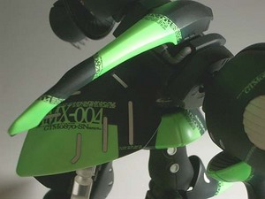 1020