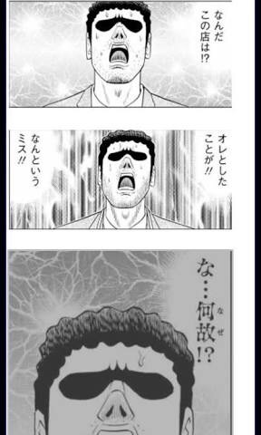 bCCCsTr