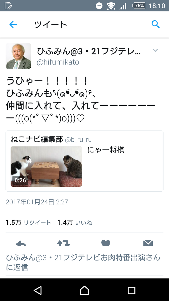 TVT1fdN