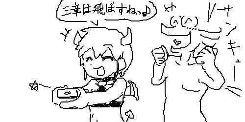 8j8GrBh