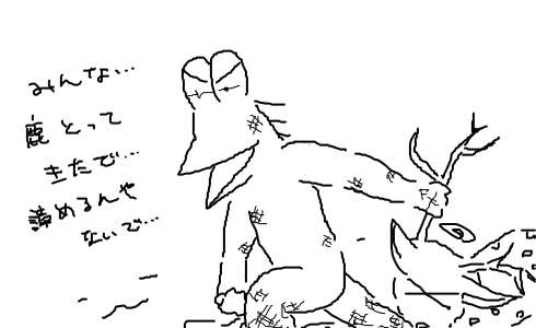 livejupiter-1425488707-10-490x300