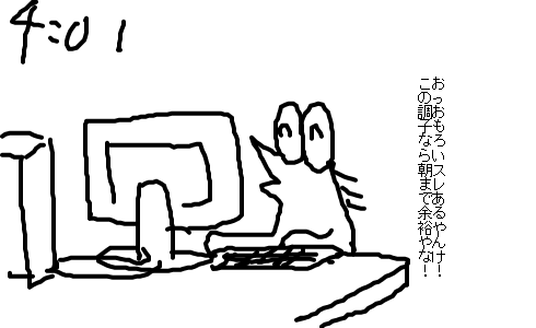 livejupiter-1420826634-23