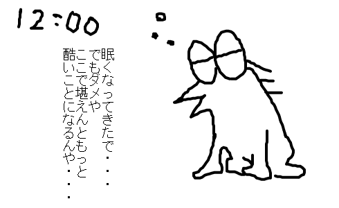 livejupiter-1420826634-6