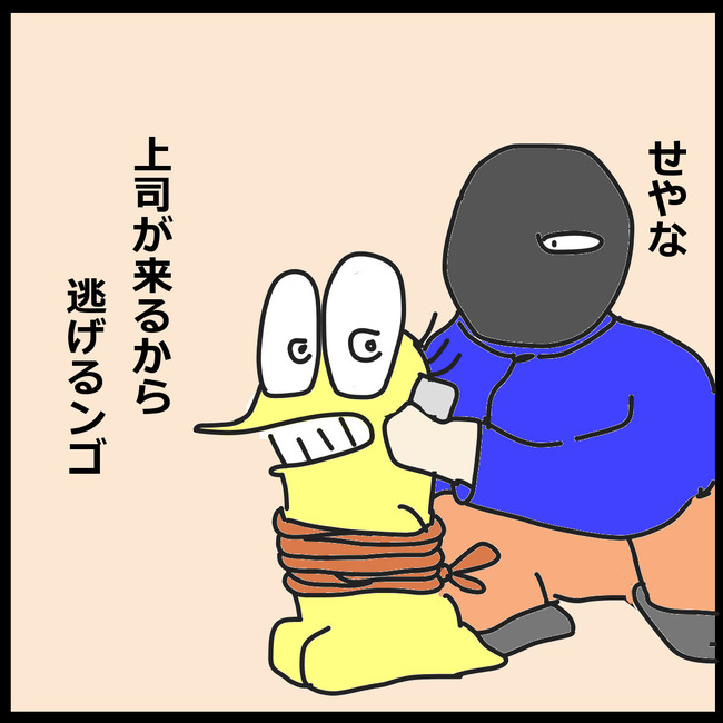 6ECixPP