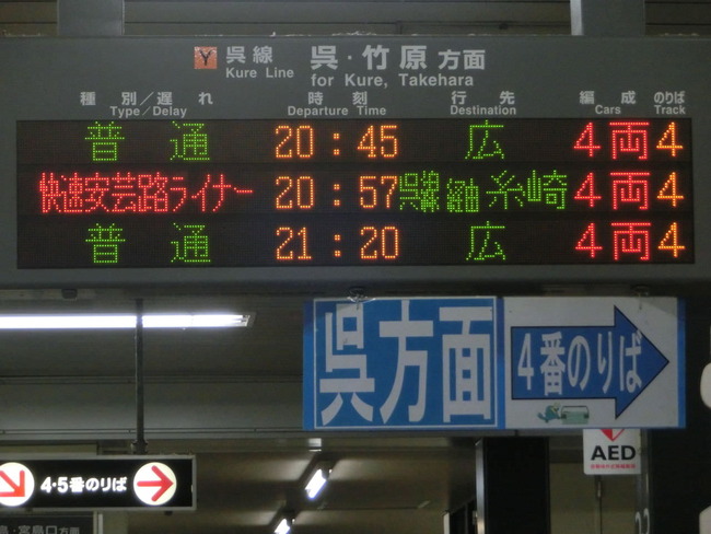 4H9n14S
