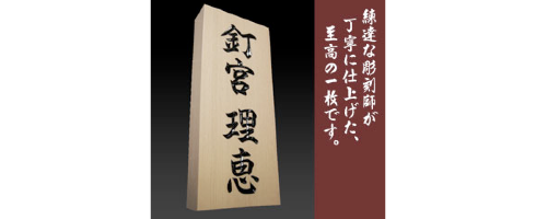 newsplus-1421459856-19