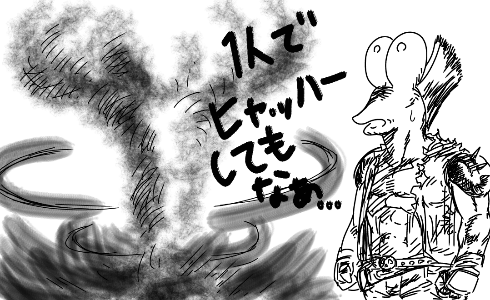 livejupiter-1447156230-26-490x300