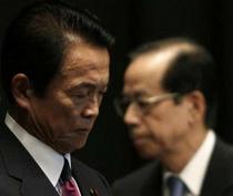 麻生と福田