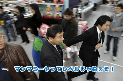 レベルじゃねーぞ