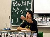 ひろゆき