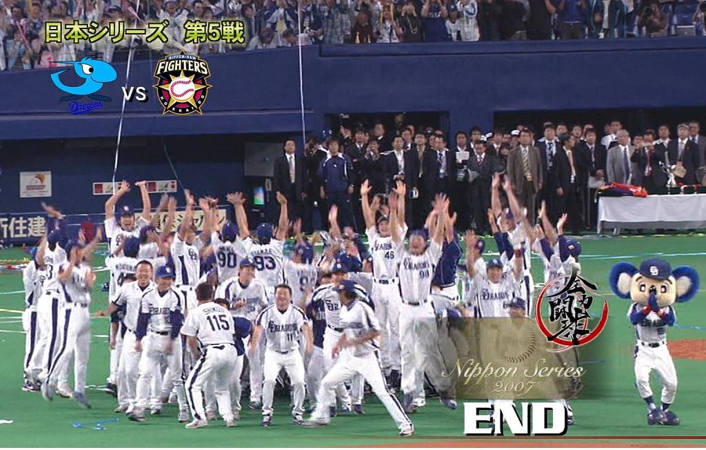 中日ドラゴンズ優勝&ドアラ