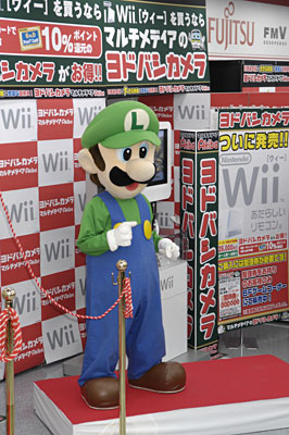 ルイージ2