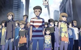 ぼくらの