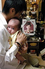 妊婦