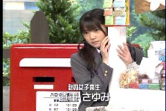 嫉妬女