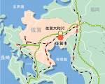 佐賀