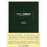 みんなの工作―楽しく作ろう!