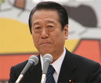 小沢民主党