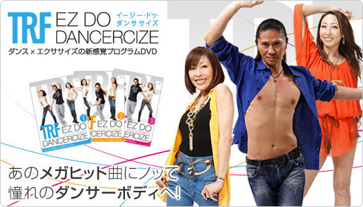 trf_dance